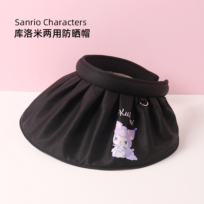 Sanrio coolomi sun hat summer UV protection cute sun hat cover face folding big brim shell hat