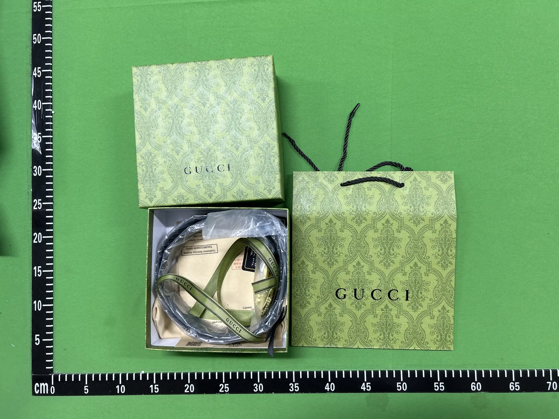 Gucci Belt
