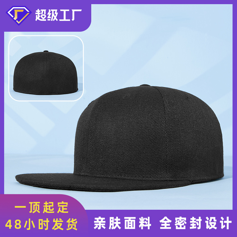 European and American Solid Color Flat Rim Light Panel Hip Hip Hop Fully Sealed Baseball Cap Men's and Women's Trendy Fully Sealed Big Head Hat