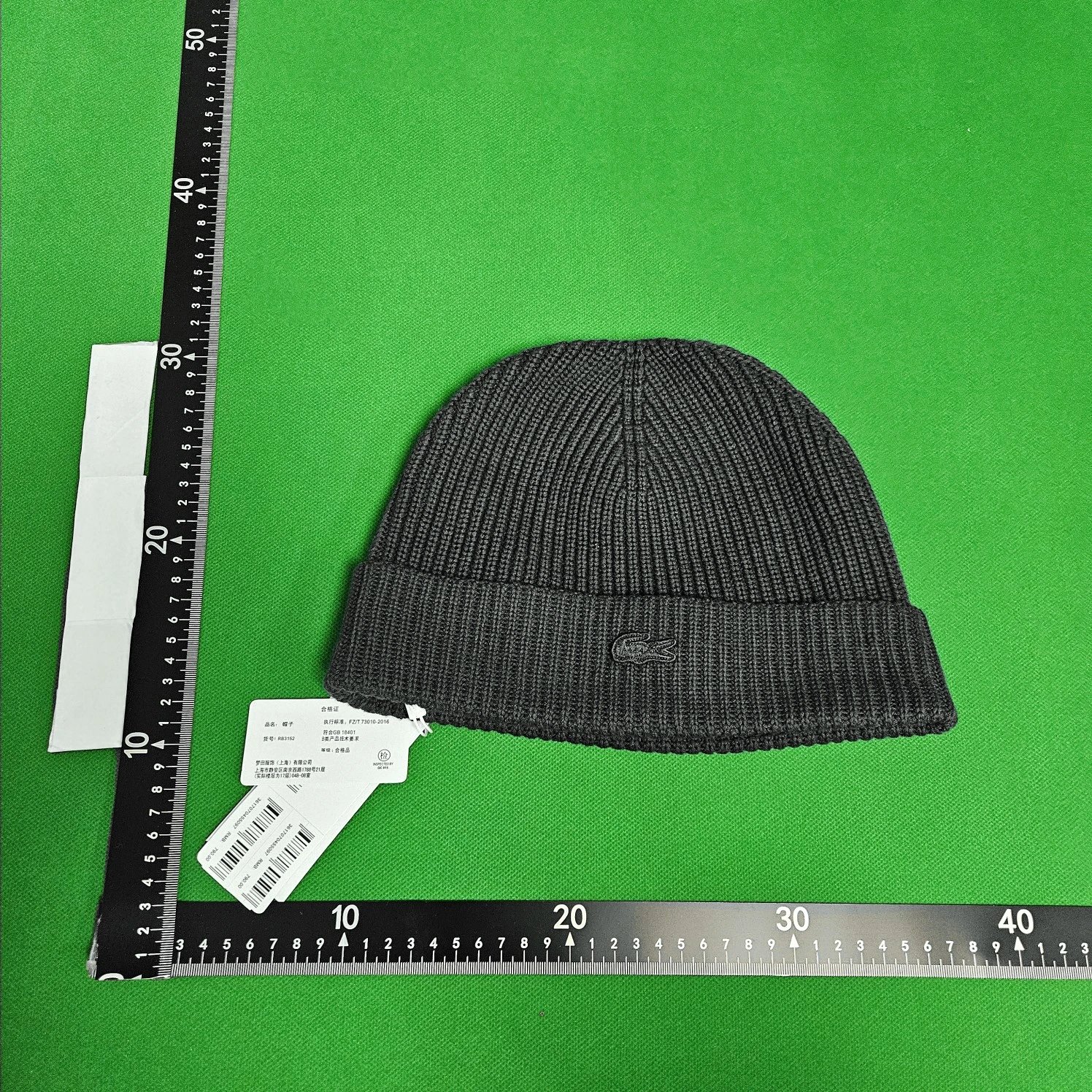Men’s Fisherman Style Ribbed And Cashmere Beanie