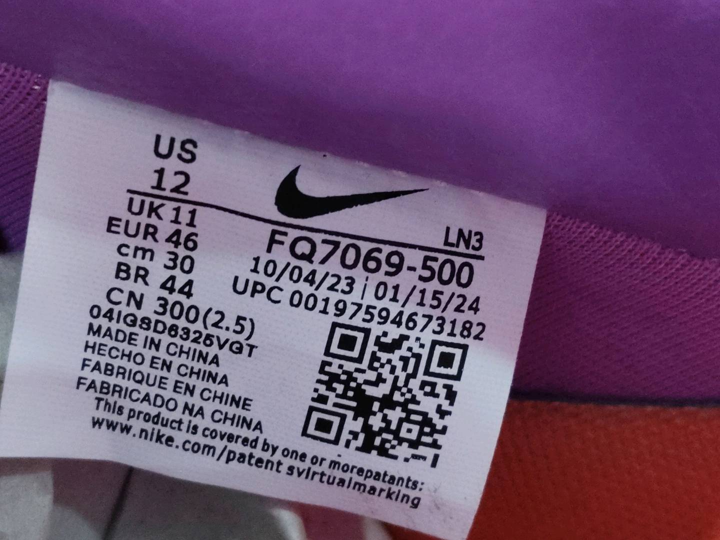 Nike Air Force 1 Low CPFM QC