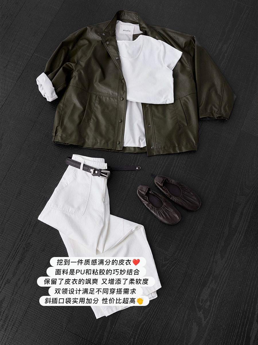 Trendy Early Spring New Style Long-Term Wear Soft and Structured Retro Commuter Leather Jacket 30257