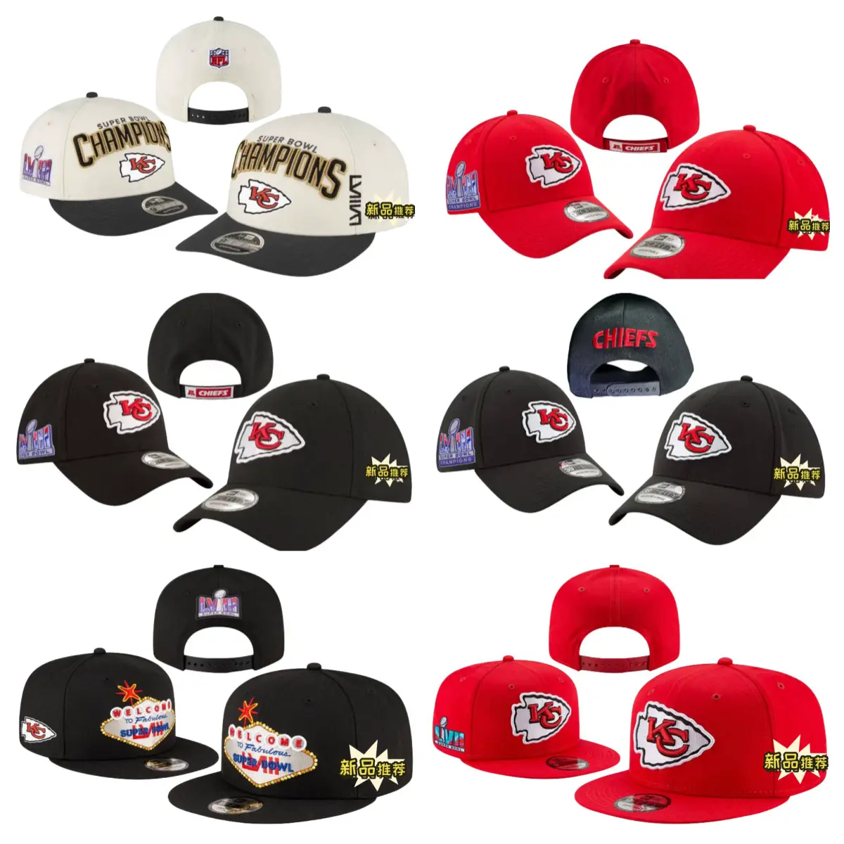 2024 Nfl/Super Bowl Football Super League Chiefs Commemorative Hat Super Bowl Logo Hat