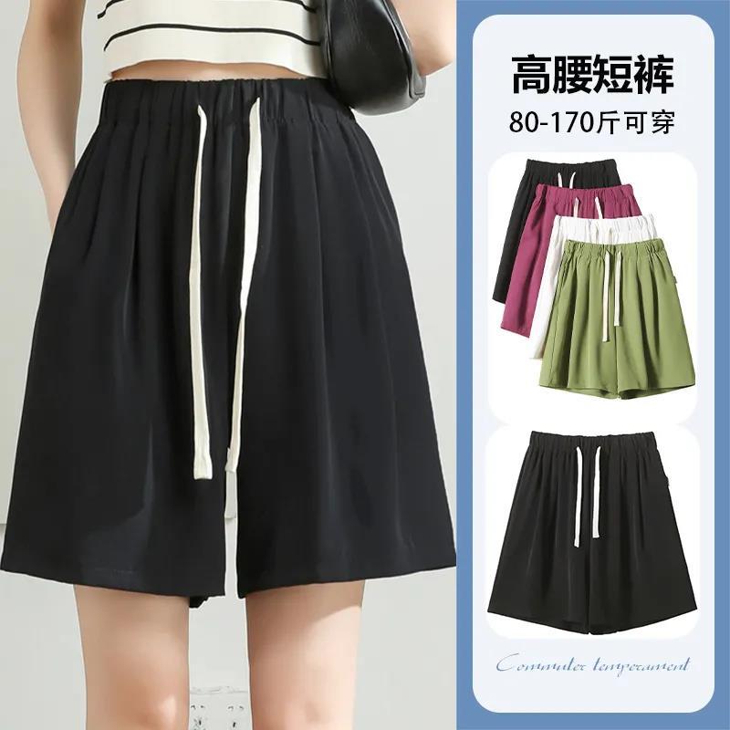 Internet Celebrity Chubby Girl Suit Sports Shorts Women's Summer New High Waist Draping Loose Slimming Casual Wide Leg Pants for Women