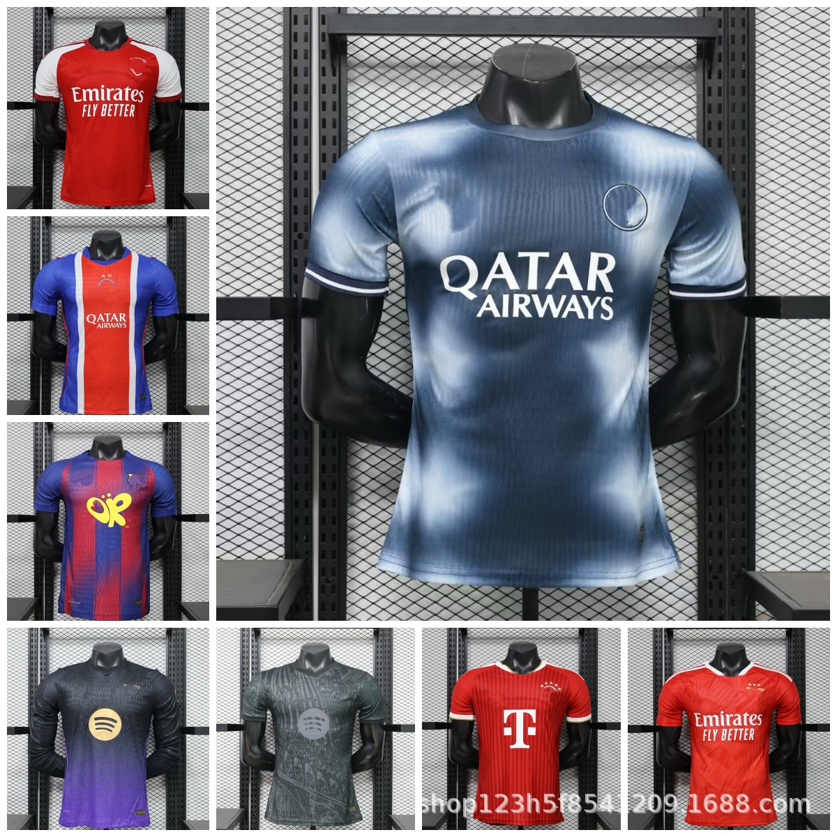 26/27 New Season Club Jerseys: Paris, Arsenal, Barcelona, Bayern, Boca, Flamengo, Inter Milan QC-foto från 1688 på Qualit.ly