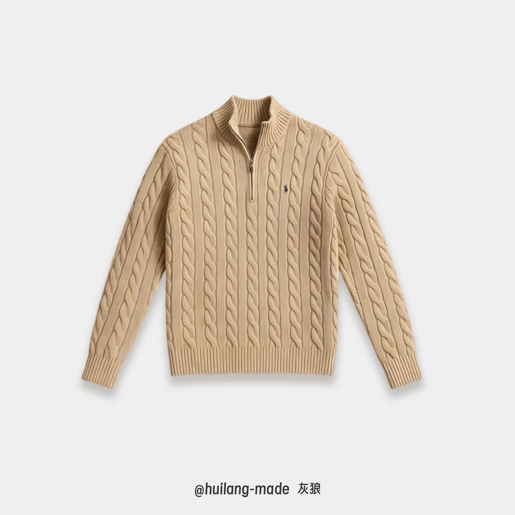Grey Wolf made/Pony Hemp Flower-Vertical Neck-Half Zip Sweater-Khakis