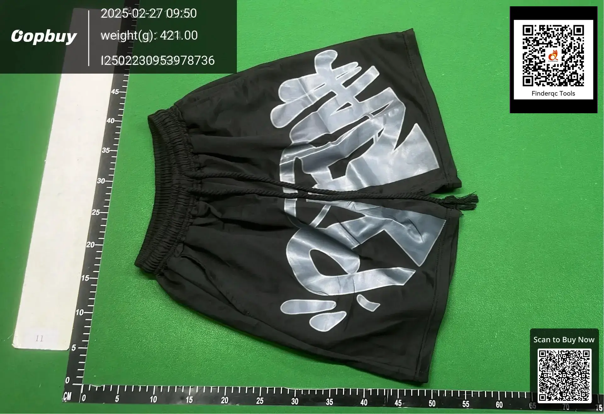 Men's Black Letter Print Loose Shorts