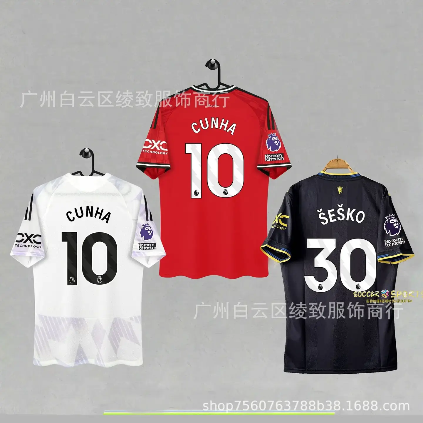 2526 Man L Home and Away Jerseys, Sessko Fan Version, De Rijk, B. F. Y. K. Kuniga Short-Sleeved Football Uniforms