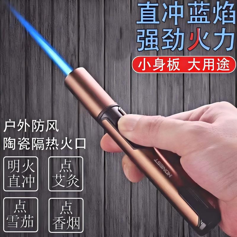 Factory Direct Sales Direct Jet Blue Flame Lighter Windproof Direct Jet Flame Gun for Lighting Cigars, Incense Sticks, Barbecue Gas Lighter