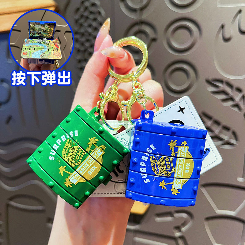 Creative Dinosaur Park Ejection Treasure Box Keychain Cute Cartoon Surprise Box Toy Student Backpack Pendant