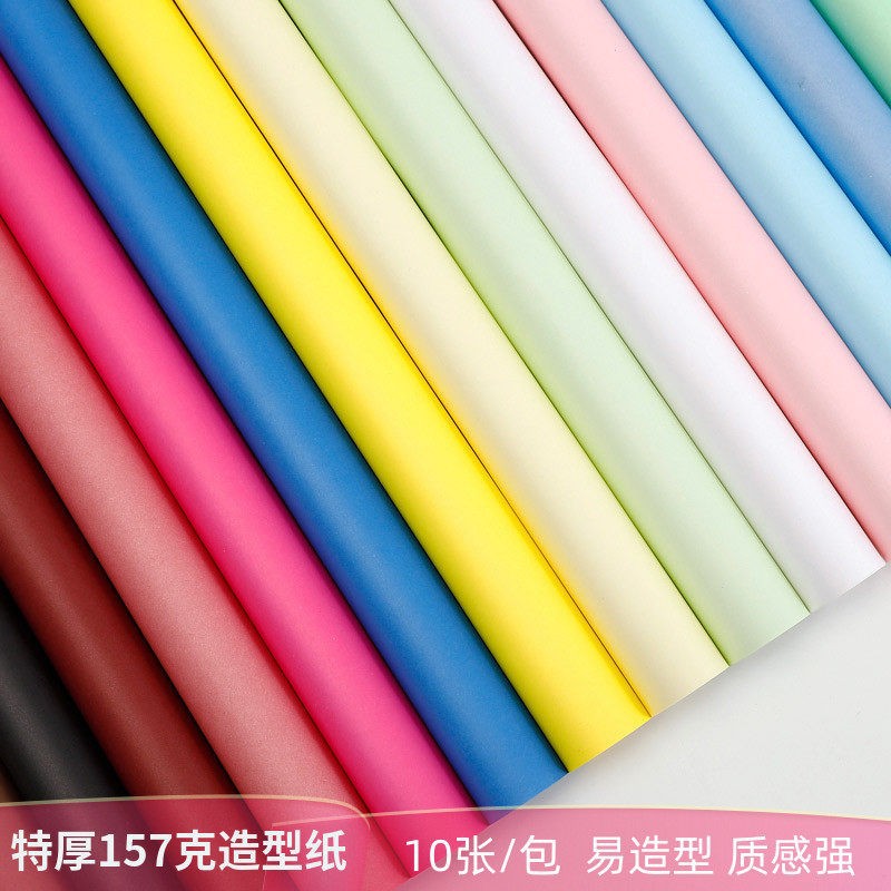 New 157g Thickened Kraft Paper Wrap Flower Rigid Style Paper Advanced Sense ins Rose Bouquet Flower Packaging Material