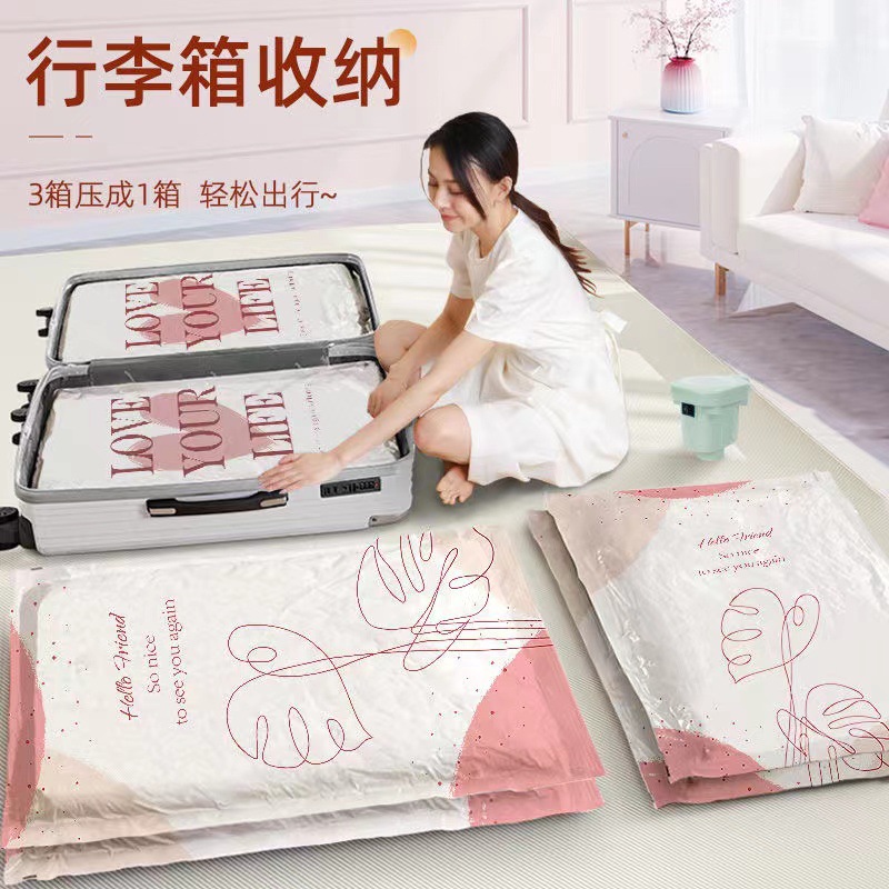 Thickened Extra-Large Cotton Quilt Clothing Storage Compression Bag, Vacuum Compression Storage Bag for Suitcase, Sealed