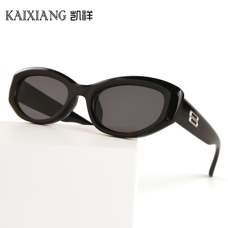 Fashion Cat's Eye Sunglasses Women's High-Level UV-Resisting Sunglasses Hot Girls Internet Popular Same Style Photo Glasses Men's Fashion