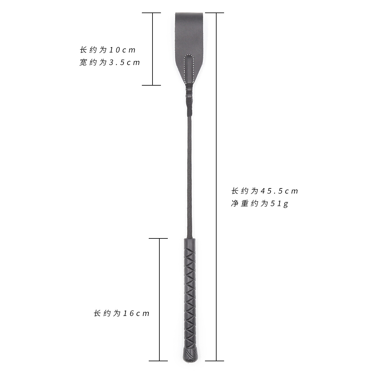 One-Piece Drop-Shipping Sex Toy Tool, Passion Tool, Whip, Pointer, Straight Rod, Hand Paddle, Sp Butt Paddle, Alternative Toy