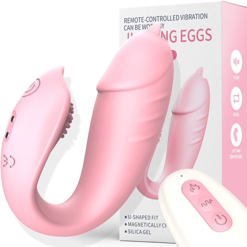 Shi Niuniu U-Shaped Wearable  with Heating, Female Masturbation Device, Vibrating, Remote-Controlled by Mobile Phone, G-Spot Stimulation Toy