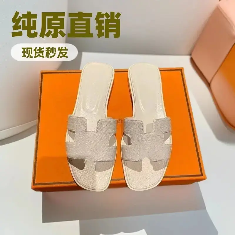 Hermes Oran Sandal Light Grey