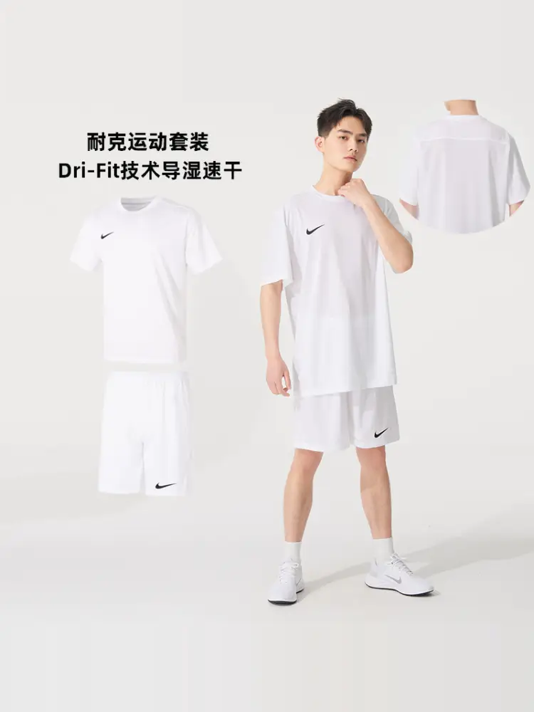 Nike Official Flagship shorts Men's Summer Sports Pants Quick-Dry Fitness T-Shirt Breathable Suit Woven Shorts