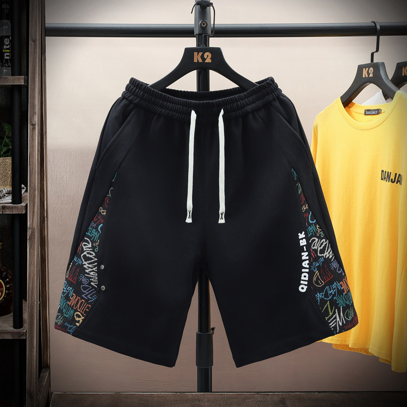 American High Street Style Men's Summer Loose Straight Breathable Sports Casual Shorts for Teenagers Trendy Brand Five-Point Shorts