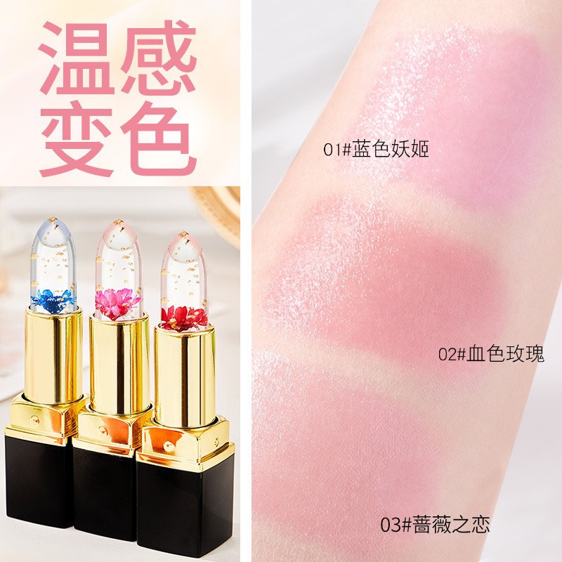 Blue Demon Princess warm lipstick moisturizing makeup color rendering waterproof not easy to touch cup color changing lipstick no makeup lipstick
