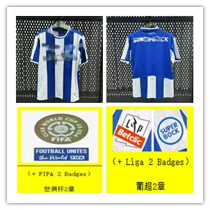 FC Porto NEW BALANCE SUPER BOCK PIETUSZEWSKI 77 Jersey