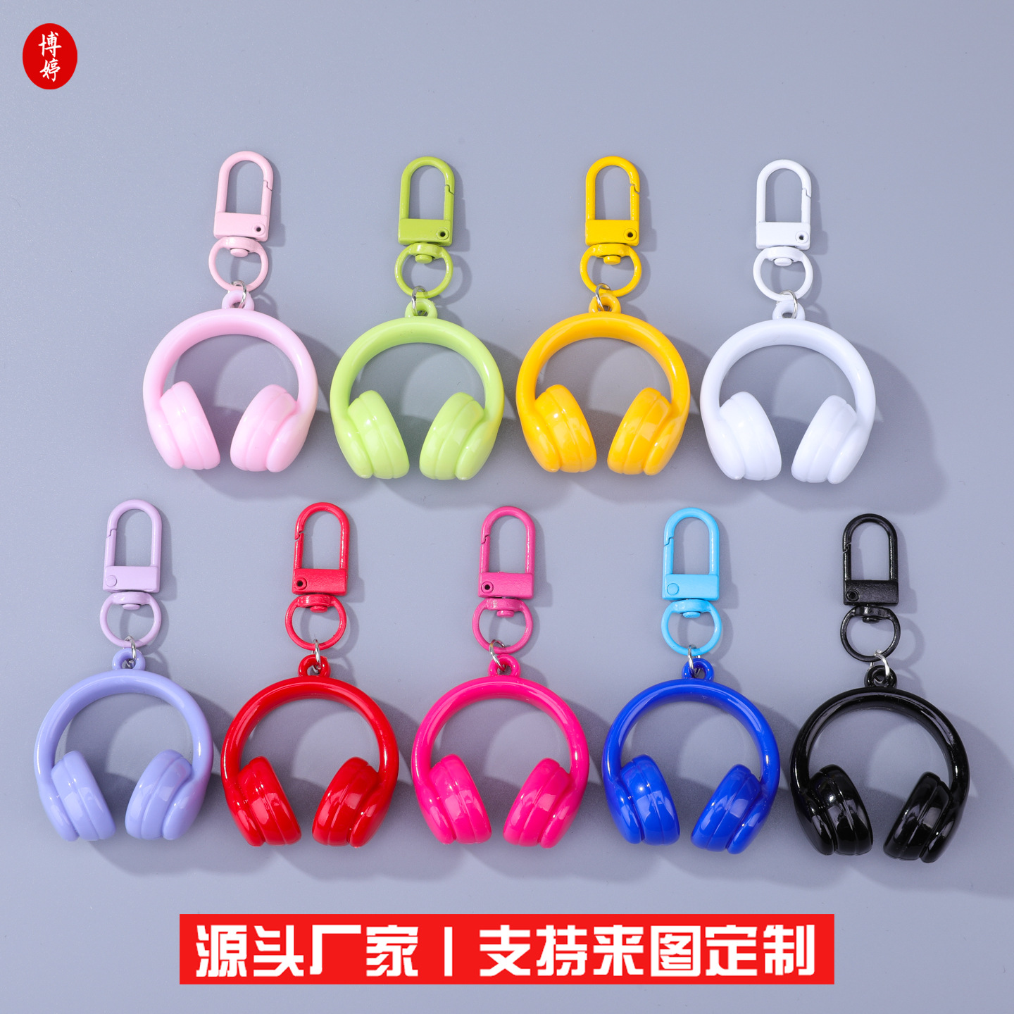 2026 New Colorful 3D Earphone Keychain Creative Dopamine Hanging Accessory for Bags and Phones Wholesale
