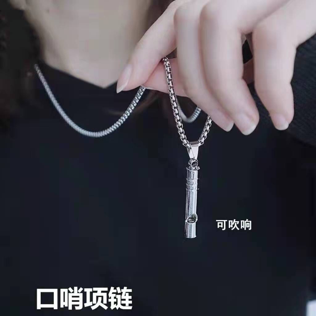 European and American Cross-Border Stainless Steel Necklace Breathing Whistle Adjustable Pressure Pendant Unisex Hip-Hop Clothing Accessories