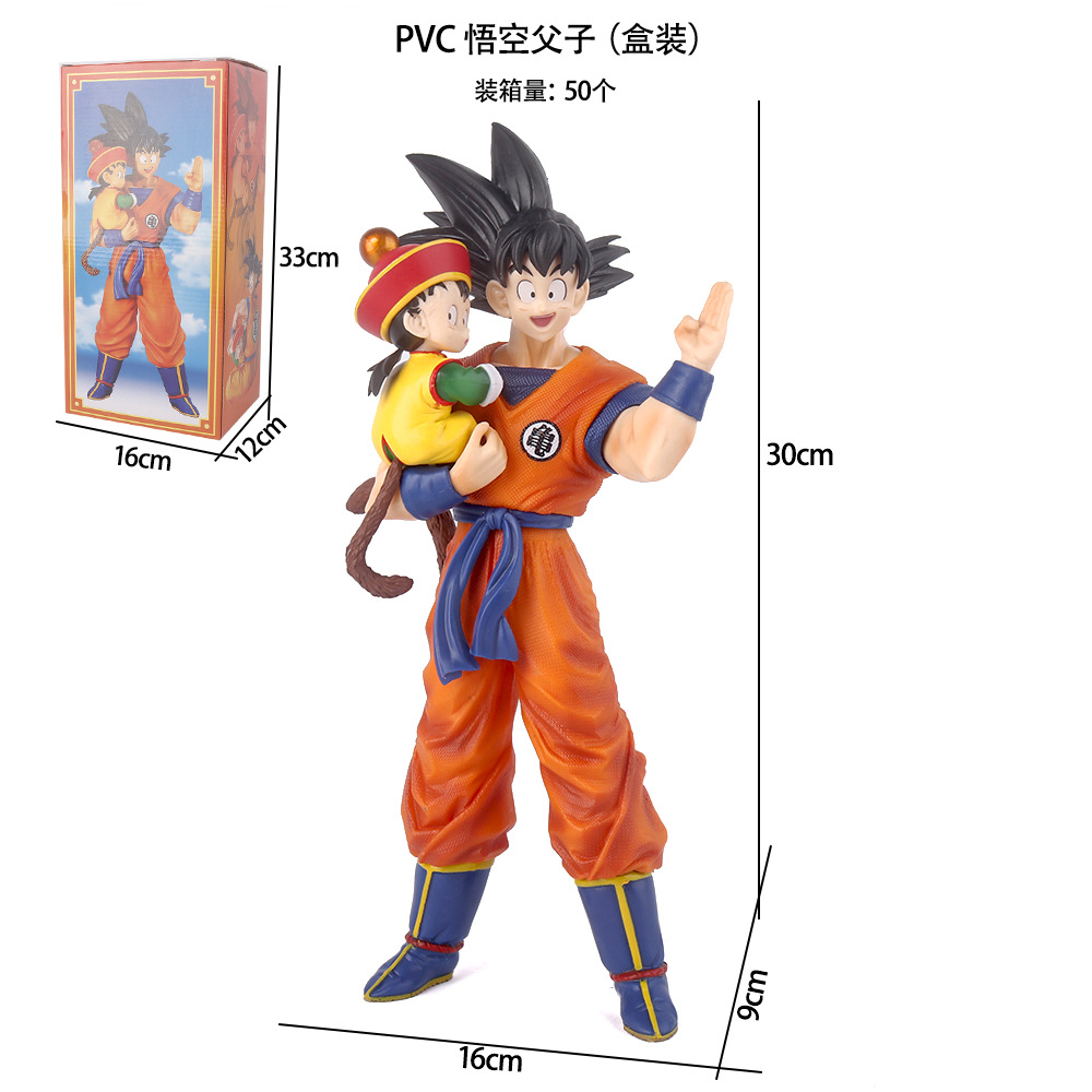 Large Gohan Goku and Son Animation Model Hand-made Dragon Ball Super Saiyan Home Decoration