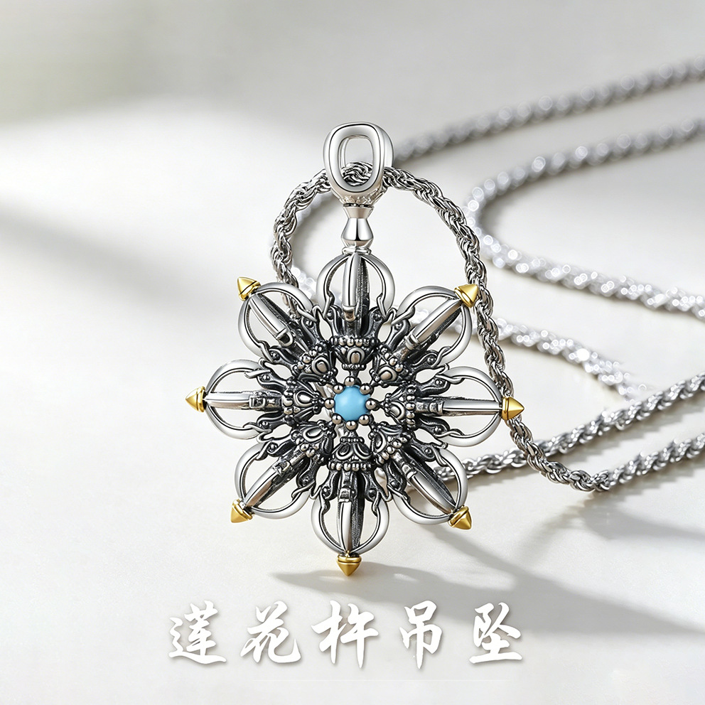 New Lotus Pestle Pendant Necklace for Men and Women, Xizang Culture, Personalized Retro National Trend Niche Pendant, Cross-Border Hot Item
