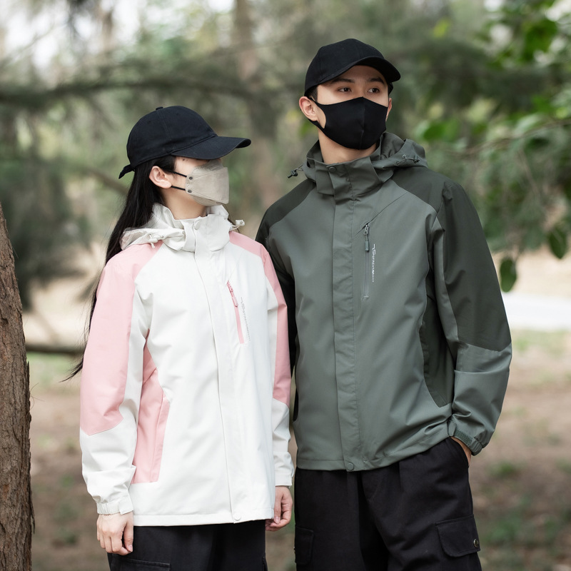 Jacket men's spring and autumn new trendy loose jacket couple's thin sports outdoor windproof waterproof jacket