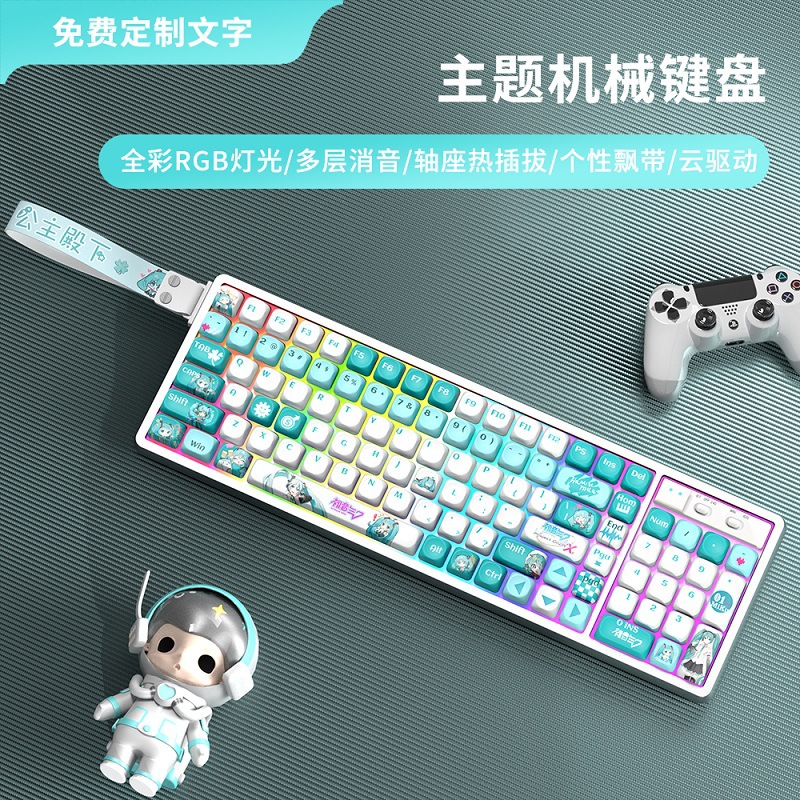Langtu Gk102 Wireless Bluetooth Three-Mode Wired Mechanical Keyboard Customized for Girls, Suitable for Office, E-Sports, and Gaming