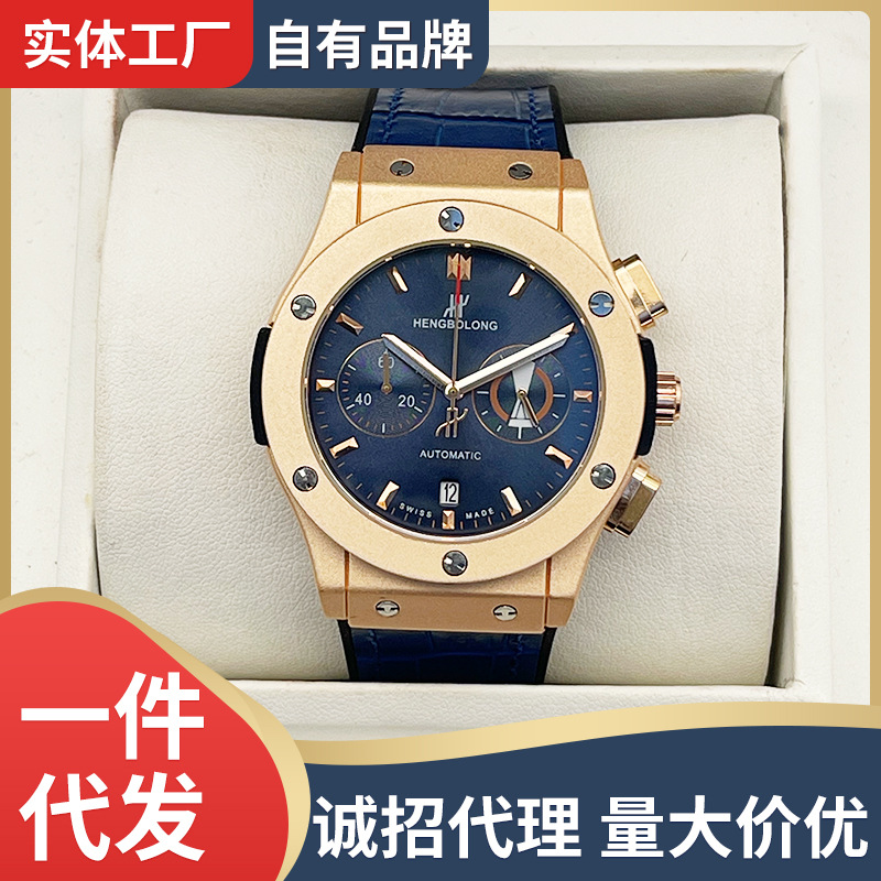 New Hengbolong Silicone Watch Europe and America Sports Outdoor Calendar Multifunctional Quartz Watch Men's Watch Wholesale Factory