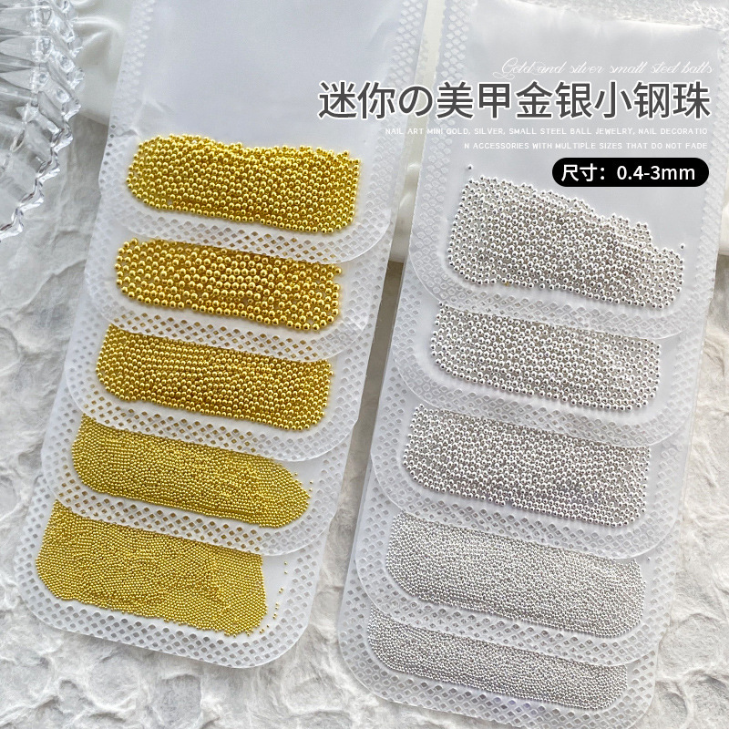 Nail Art Small Steel Ball Jewelry 0.4mm small size Size Gold Silver Metal Nail Small Round Ball DIY Nail Ornament
