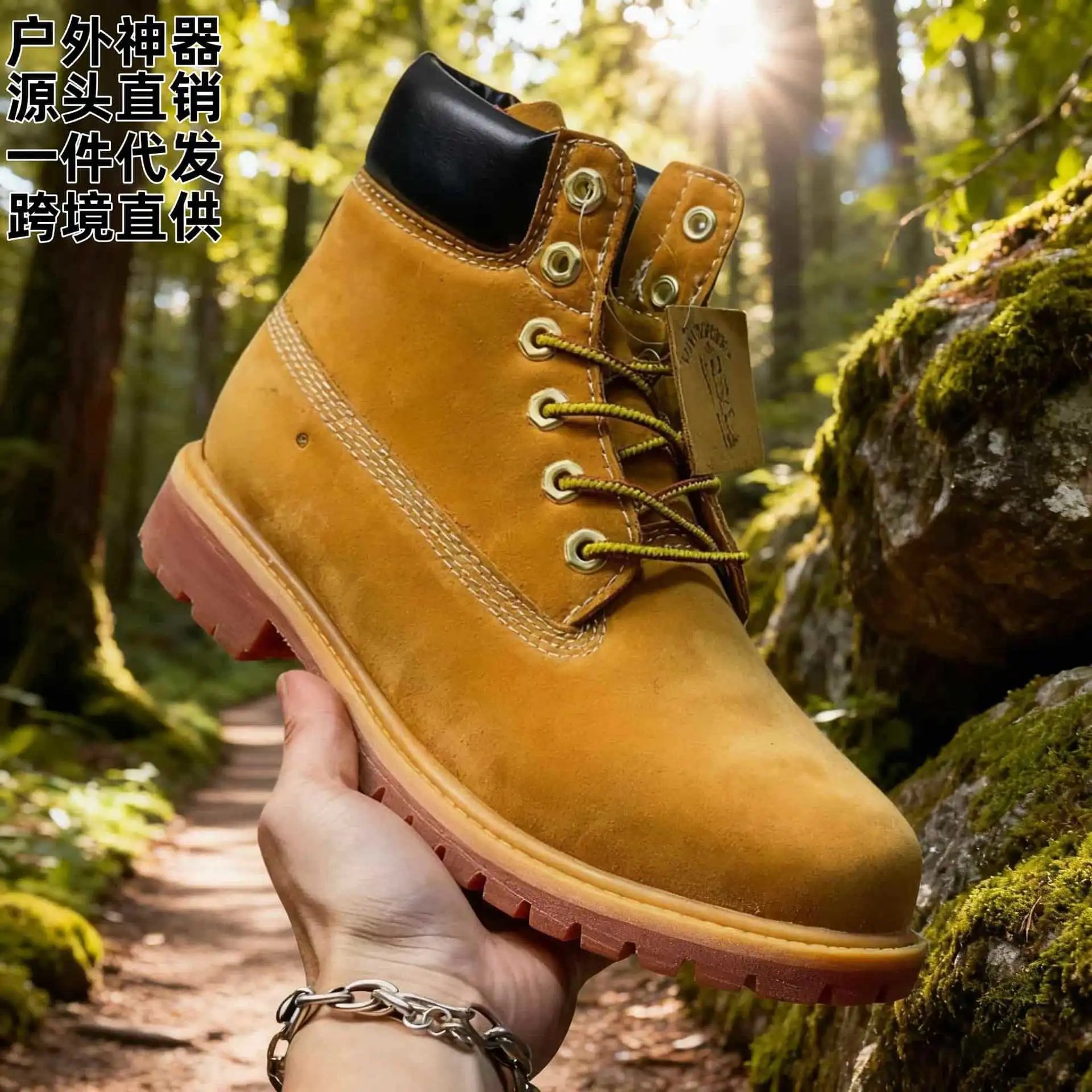 正确版天伯伦大黄靴不烂添柏蓝男女户外运动皮鞋工装雪地靴登山马 Fotografie QC de pe WEIDIAN pe Qualit.ly