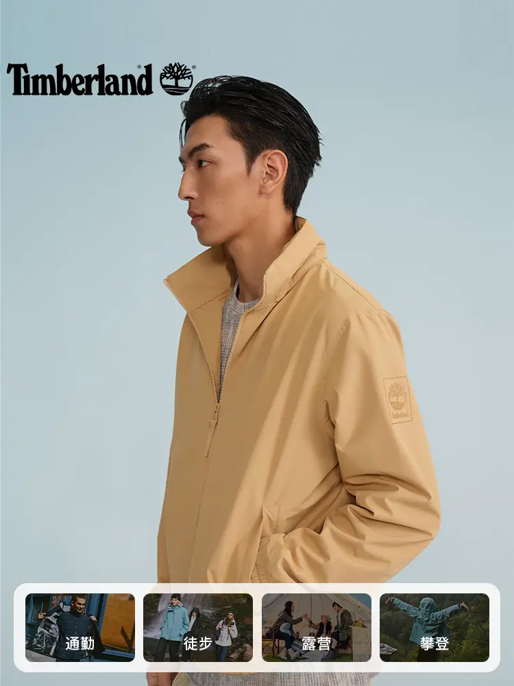Timberland Men's Waterproof Windproof jacket Outwear New arrival Hidden Hood silm | A6Atg ​​