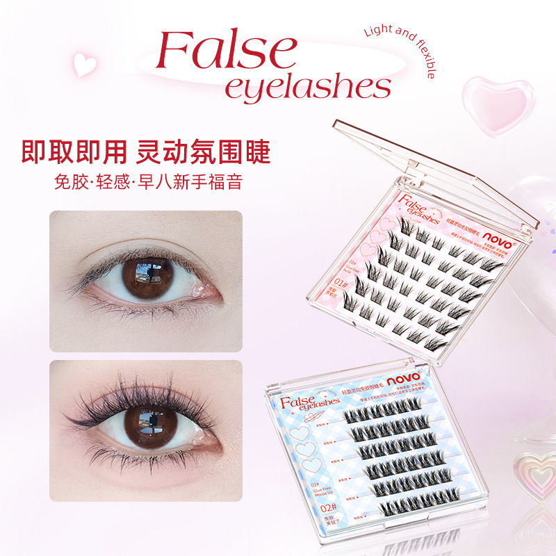 Novo9167 Glue-Free False Eyelashes, Naturally Curled, Naturally Light, Essential Eyelash Stickers for Lazy Novices, Su Daji Women