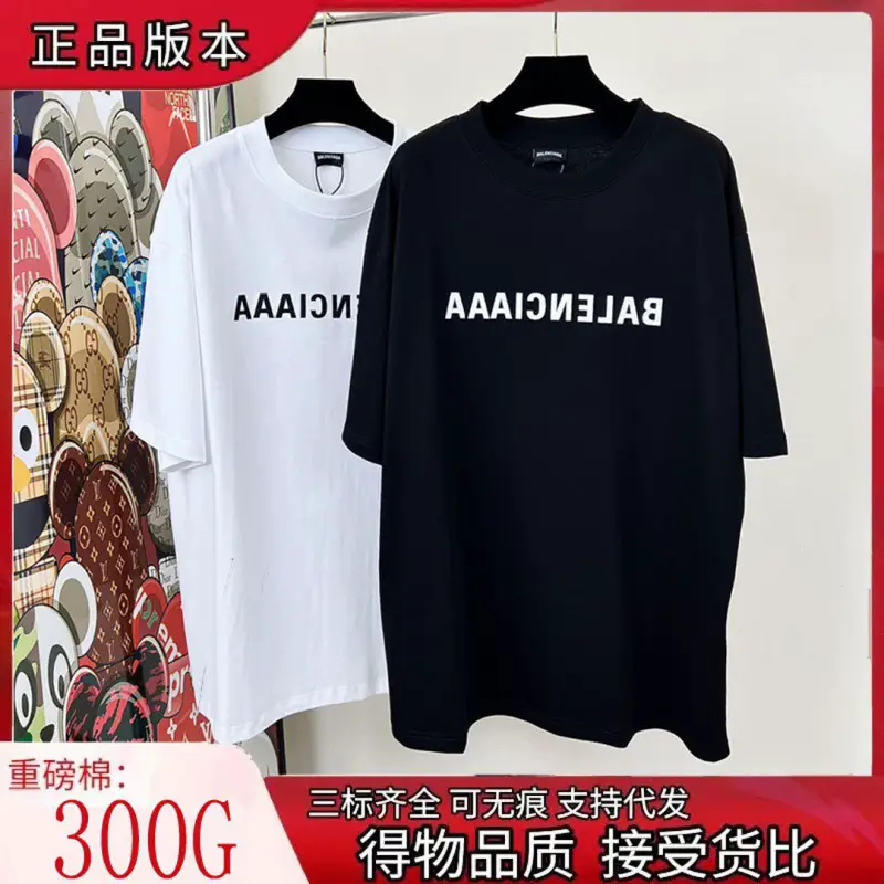 300g Correct Version Paris Shijia Reverse Letter Print Short-Sleeve Crew Neck Men's T-Shirt Trendy Brand Print T-Shirt