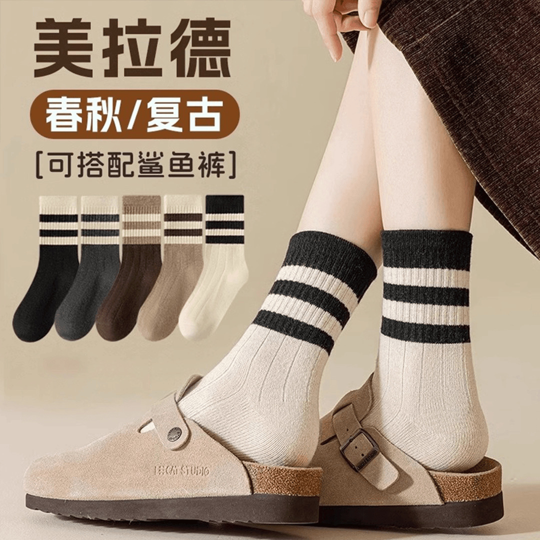 Socks women's spring and autumn socks Maillard color autumn and winter stockings with boken shoes ladies pile socks wholesale