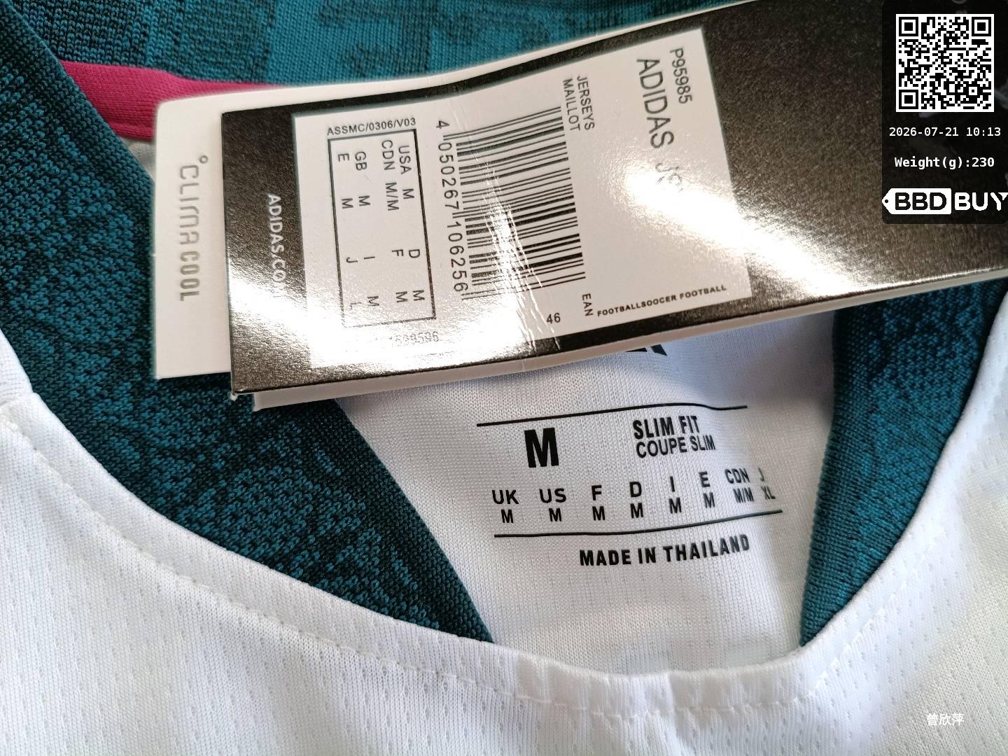 2627 Real Madrid Home Player Fan Version No. 10 Mbappe No. 7 Vinicius Bellingham Short-Sleeved Jersey — QC写真 2