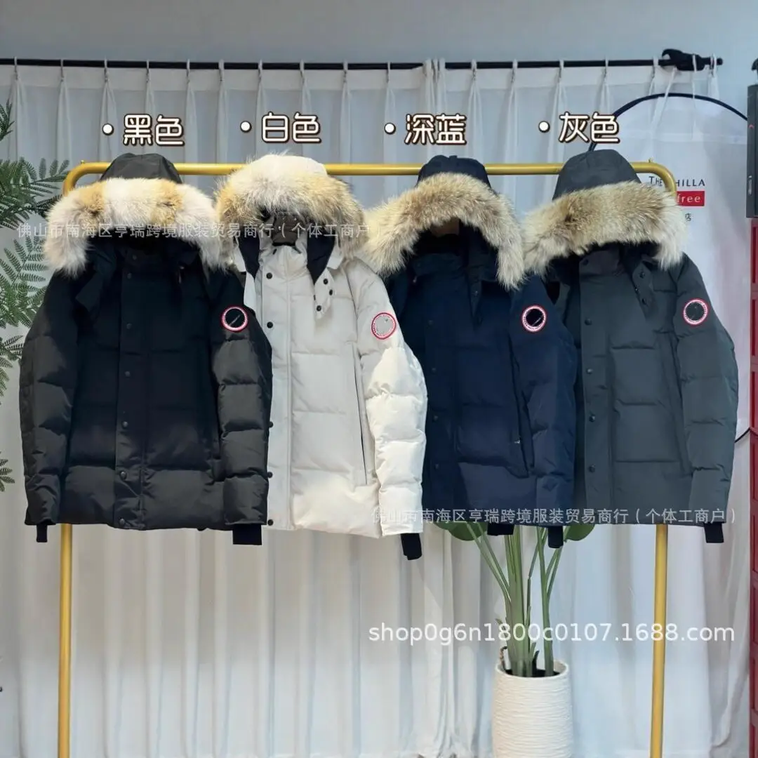 New Style Large Pocket High-End Couple Parka Cotton Coat Thickened Hooded Windproof Warm Jacket for Men and Women