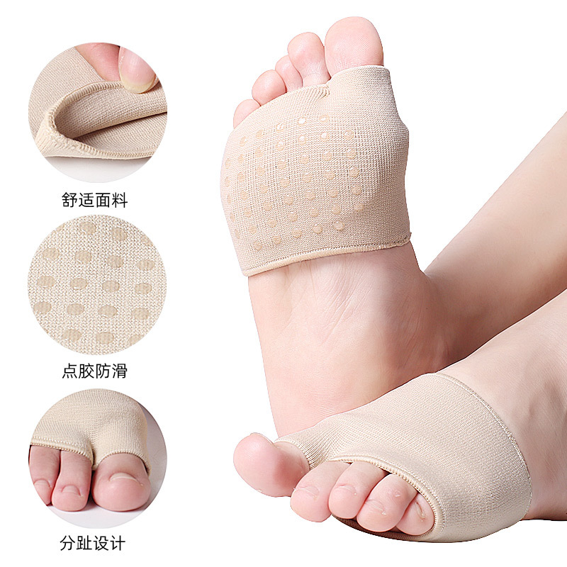 Spot Dispensing Oblique Threaded Foot Protector Hallux Valgus Protective Cover Sebs Thickeneded Forefoot Pad Non-Slip Split Toe Cover