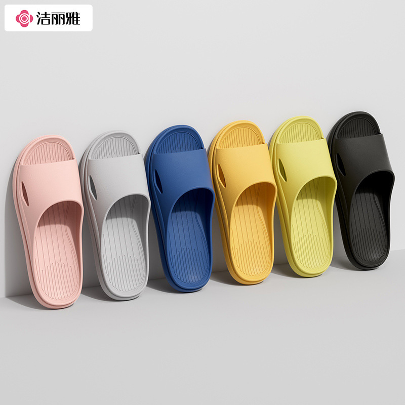 Jialiya Women's Slippers Summer Indoor Home Bathroom Non-Slip Fashion Couple Soft Bottom Men's Slippers Wholesale