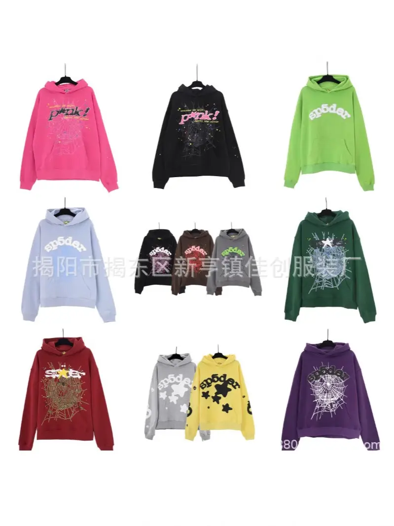 Autumn and Winter New American Style Retro Washed Long-sleeved Hooded Shirt Loose Casual Trousers Japanese Sweat suit Men