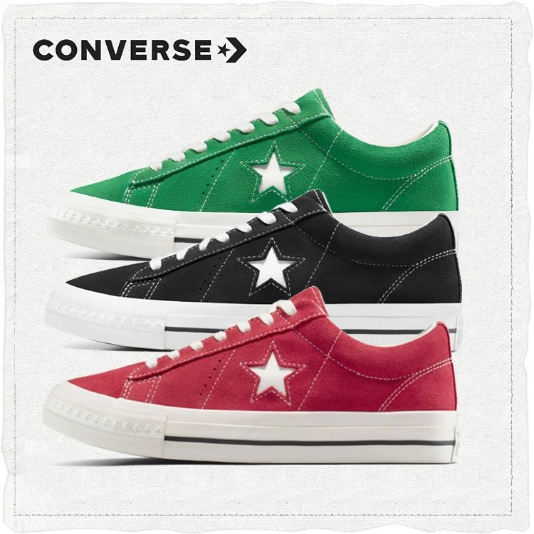 Converse ONE STAR