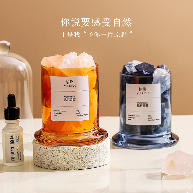 Crystal Aromatherapy Gift Box for Home Bedroom Essential Oil Fragrance Long-Lasting Fragrance High-End Diffuser Stone Ornaments Birthday Gift