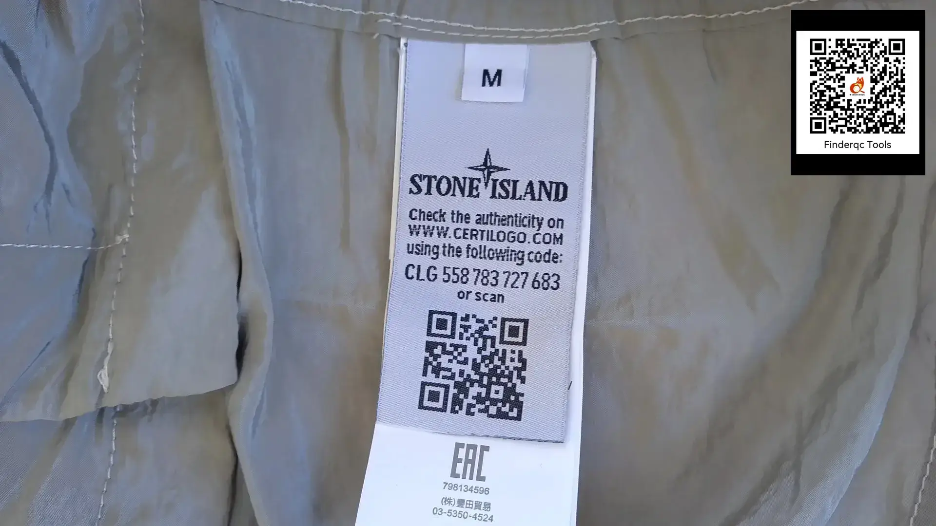 Stone Island Nylon Metal Jacket