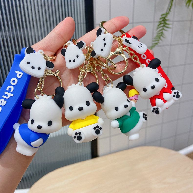Fashion Parchal Dog Keychain Cartoon Puppy Doll Car Key Pendant Cute Catch Doll Machine Gift Wholesale