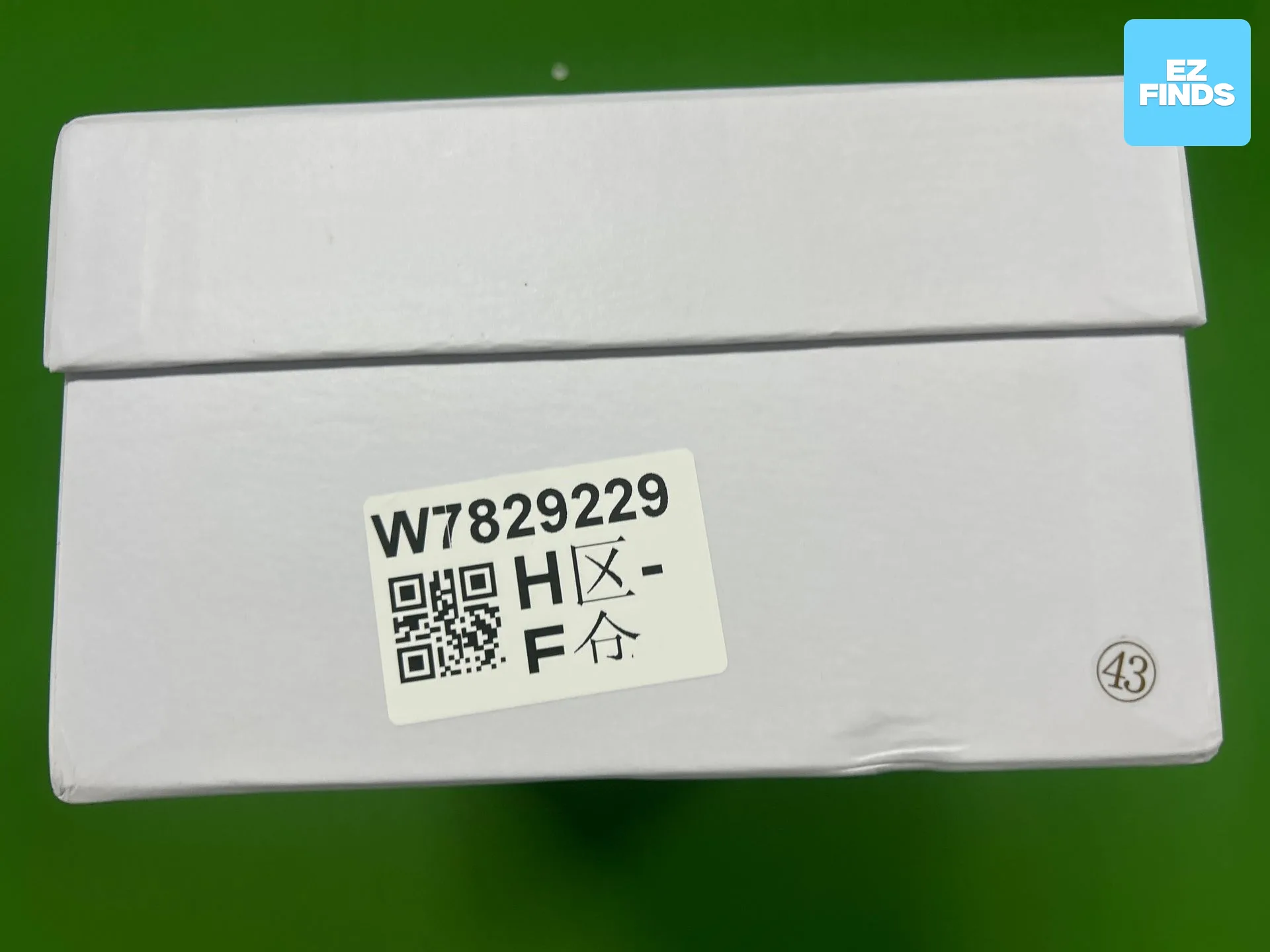 【Dini】AW04 B01 Sneakers QC-Foto von TAOBAO auf Qualit.ly QC