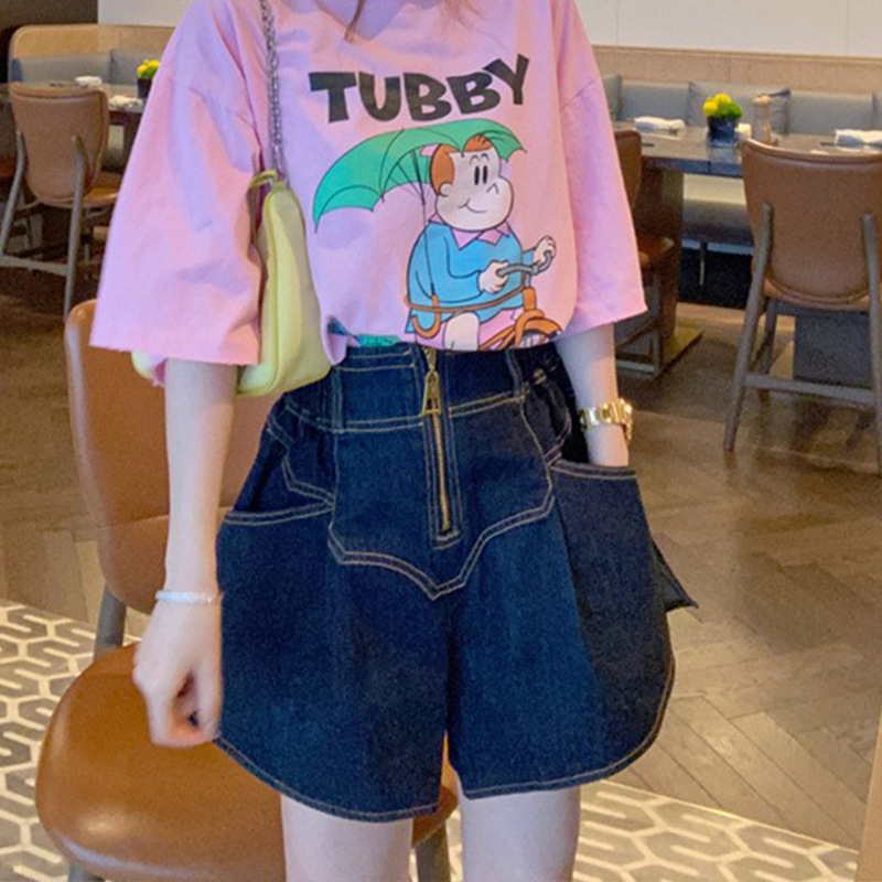 in stock is too thin ~ A word wide leg version 2023 summer new Korean high waist plus size Denim elastic shorts tide