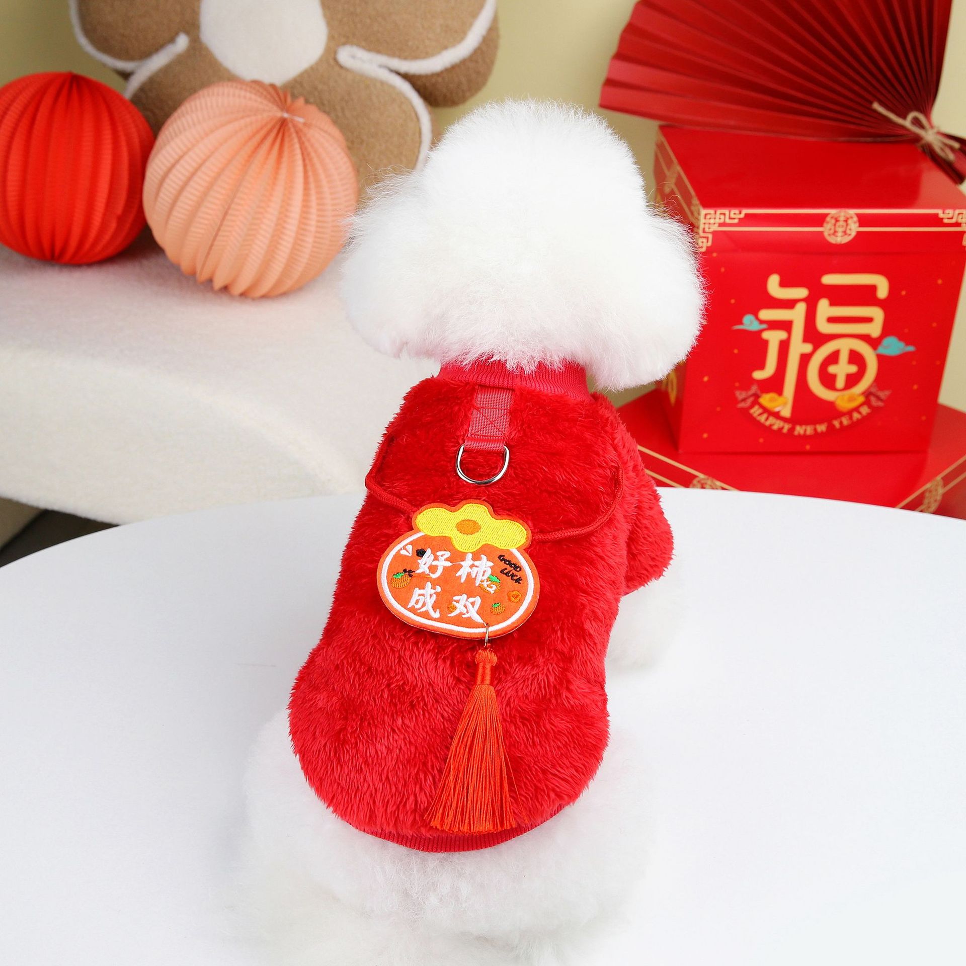 Dog Clothes Pet Clothes Autumn and Winter Clothes Spring Festival New Teddy Pet Clothes Winter 23 Good Things Pair