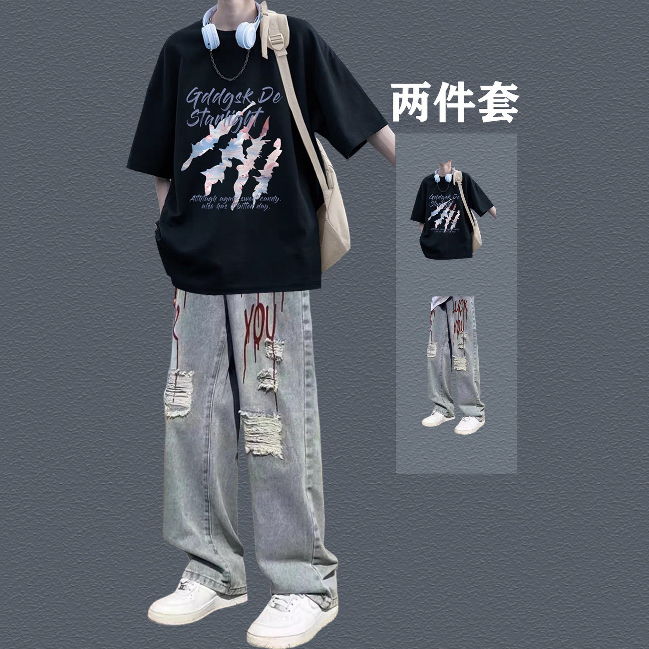 Short-Sleeved T-Shirt, American-Style Boys' Outfit for Teenagers, Ins High Street Jeans, Daily Wear, Thin Two-Piece Set